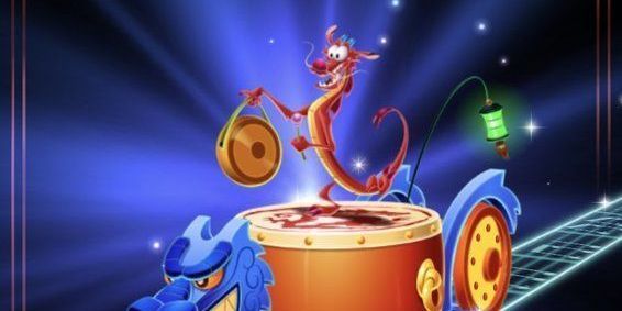 ムーシューバナー画像