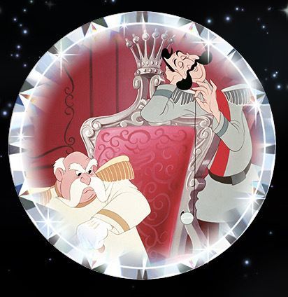 だれかおらんのか!