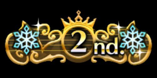 2位