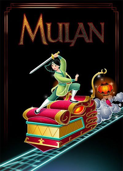 ムーラン画像