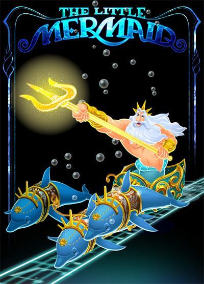 トリトン王画像