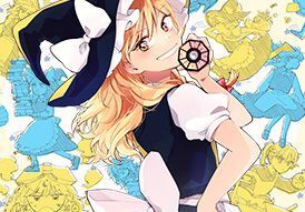 レザマリでもつらくないっ！