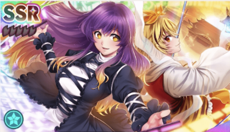 ［八苦を滅した尼公］聖白蓮