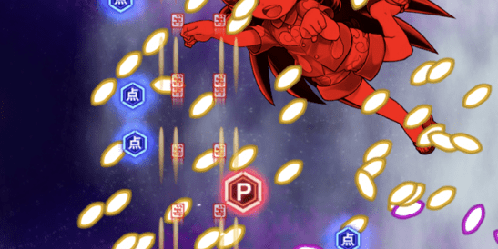 アイテムを拾ってダメージ抑える