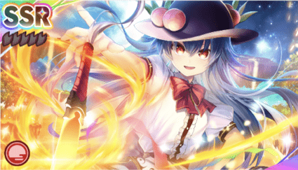 ［全人類の緋想天］比那名居 天子