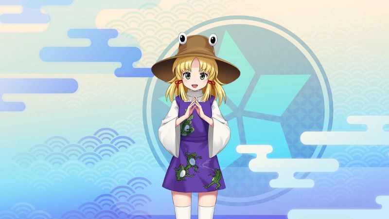 R［ある少女の記憶］洩矢 諏訪子の性能