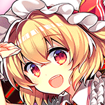 フランドール・スカーレット