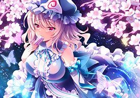 Against,Perfect Cherry Blossom