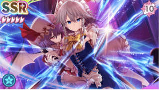 ［King of the Night］十六夜咲夜