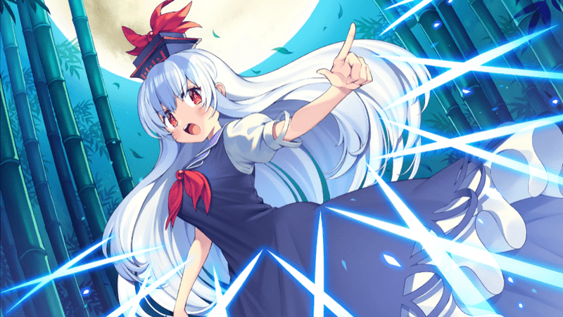 SR［人間を守る妖怪］上白沢 慧音の性能