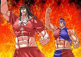 Help me，ERINNNNNN!!