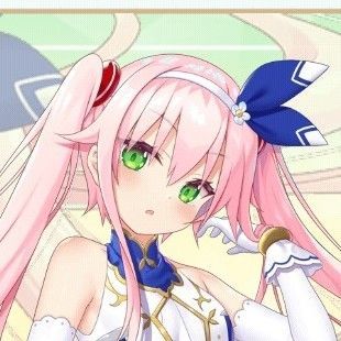ヘルマイン