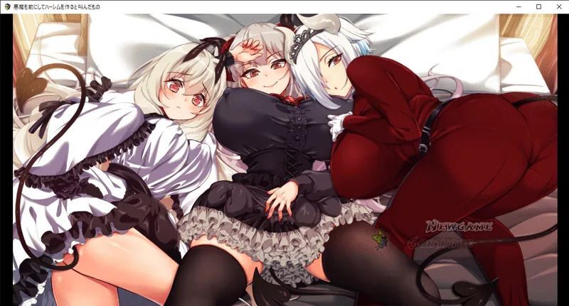 エロゲRTAチャート（な～の） - biim兄貴攻略wiki | Gamerch