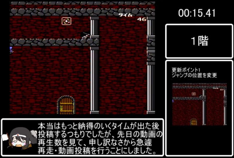 Mr ゴリラー姉貴兄貴（カイの冒険60階） Biim兄貴攻略wiki Gamerch