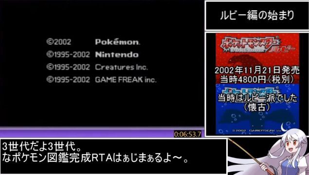 与兵衛姉貴兄貴 ツリエル Biim兄貴攻略wiki Gamerch