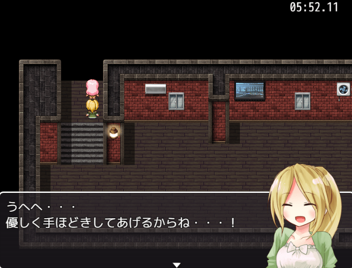 貧乳　奴隷 世界は貧乳に包まれたい？チャート - biim兄貴攻略wiki | Gamerch