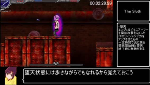 ゴリゴリラ姉貴兄貴 Depravia Biim兄貴攻略wiki Gamerch