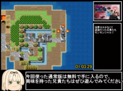 Tsubaki姉貴兄貴 ゆきゆきてモンスター軍 Biim兄貴攻略wiki Gamerch Tsubaki姉貴兄貴 ゆきゆきてモンスター軍 Biim兄貴攻略wiki Gamerch