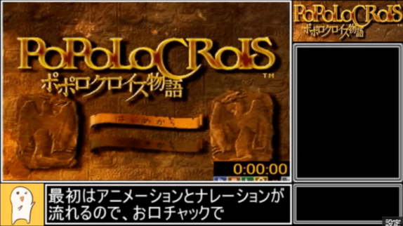 筑前煮兄貴 ポポロクロイス物語 Biim兄貴攻略wiki Gamerch