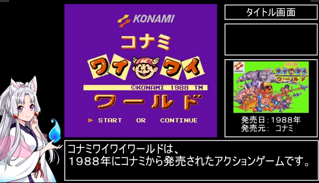 茶豆姉貴兄貴 東北イタコ Biim兄貴攻略wiki Gamerch