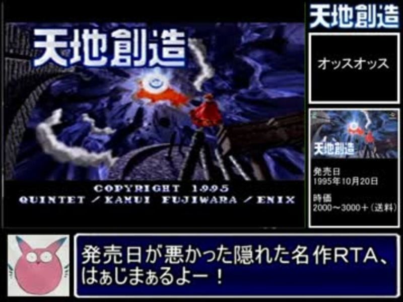 はなげ兄貴 天地創造 Biim兄貴攻略wiki Gamerch はなげ兄貴 天地創造 Biim兄貴攻略wiki Gamerch