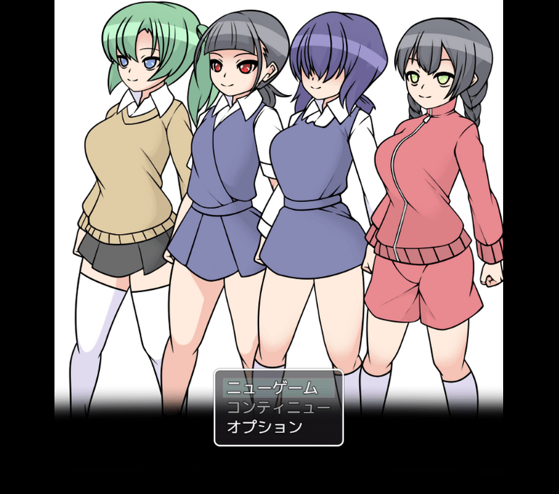 セクハ村シリーズチャート Sexual Harassment Village Series Biim兄貴攻略wiki Gamerch