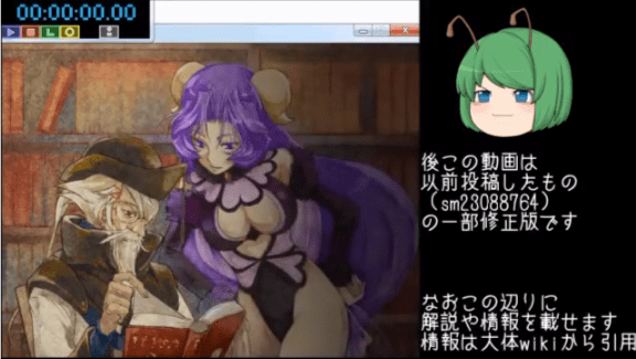 模芋 たまひまもい兄貴 Succubusquest Biim兄貴攻略wiki Gamerch