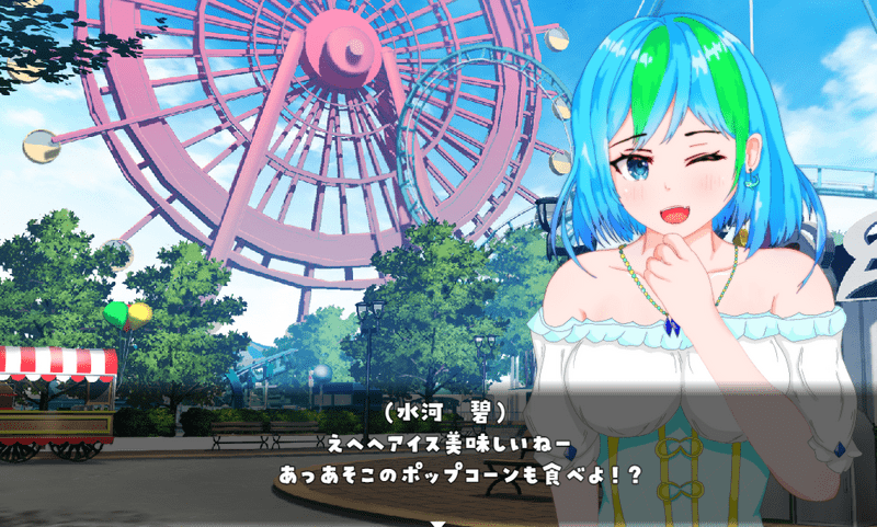 再建 うみっ娘水族館 寝取られ 浮気 子育て セカンドライフ物語 チャート Rebuild Aquarium Girls Your Adulterous Second Life Begins Biim兄貴攻略wiki Gamerch