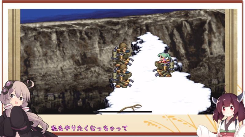 ディグダ兄貴 Ff6 結月ゆかりのランダム封印縛り A Biim兄貴攻略wiki Gamerch