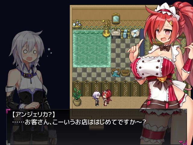 淫魔みならい 首輪 トップ