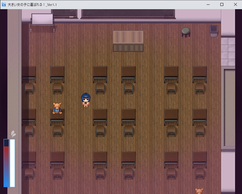 大きい女の子に運ばれる チャート Im Carried By A Big Girl Biim兄貴攻略wiki Gamerch