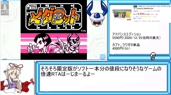 サーダント兄貴 8倍速 Biim兄貴攻略wiki Gamerch