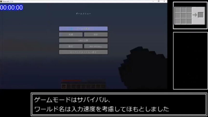 なめし姉貴兄貴 マインクラフト カオスガーディアン討伐 Biim兄貴攻略wiki Gamerch