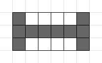 きちょうなホネ