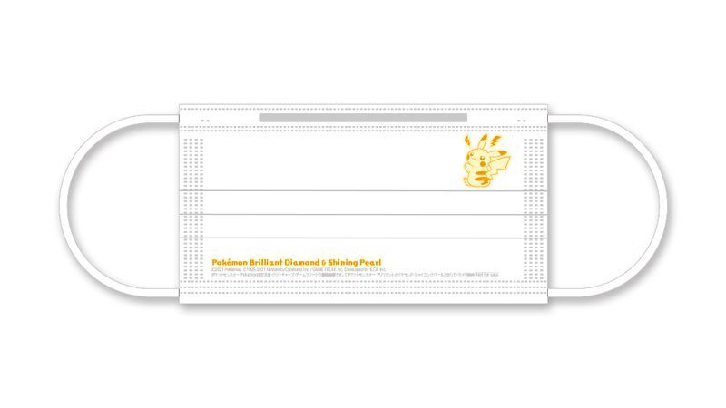 ヨドバシカメラ予約特典「マスク」