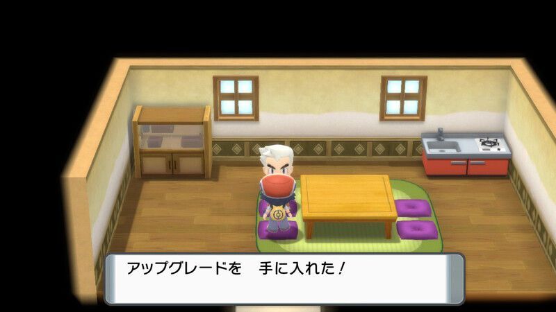 オーキドはかせ