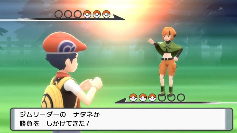 ナタネ