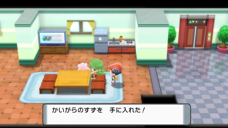 ダイパリメイク かいがらのすずの入手方法と使い方 ポケモンbdsp ダイパリメイク攻略情報wiki Gamerch