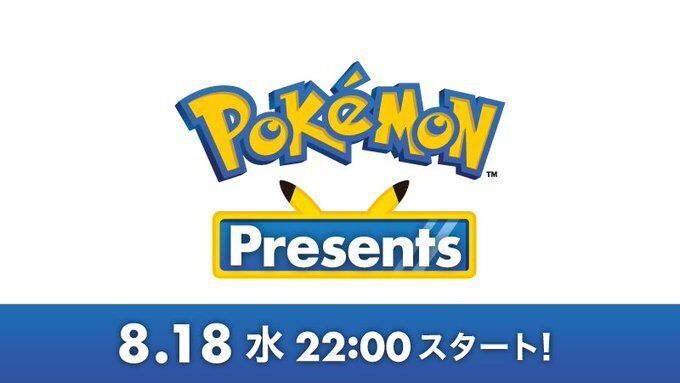 ポケモンダイパリメイク攻略情報wiki sp Gamerch