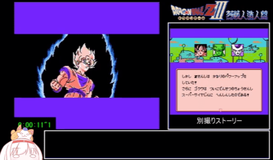 ドラゴンボールziii 烈戦人造人間 ゲームの名言まとめwiki Gamerch