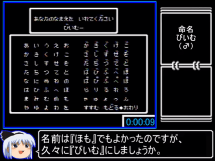 サンサーラ ナーガ ゲームの名言まとめwiki Gamerch