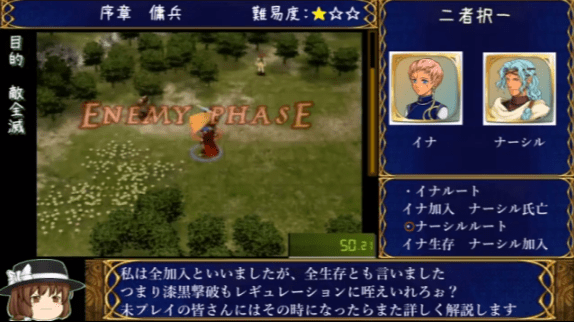 ファイアーエムブレム 蒼炎の軌跡 ゲームの名言まとめwiki Gamerch