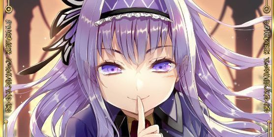 ふたりだけの秘密バナー