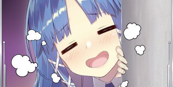 見守り隊バナー