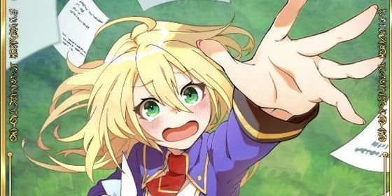 風になびく詩バナー