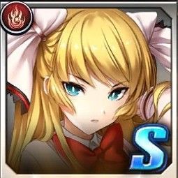 久音=グラムレッド=シュトルハイム