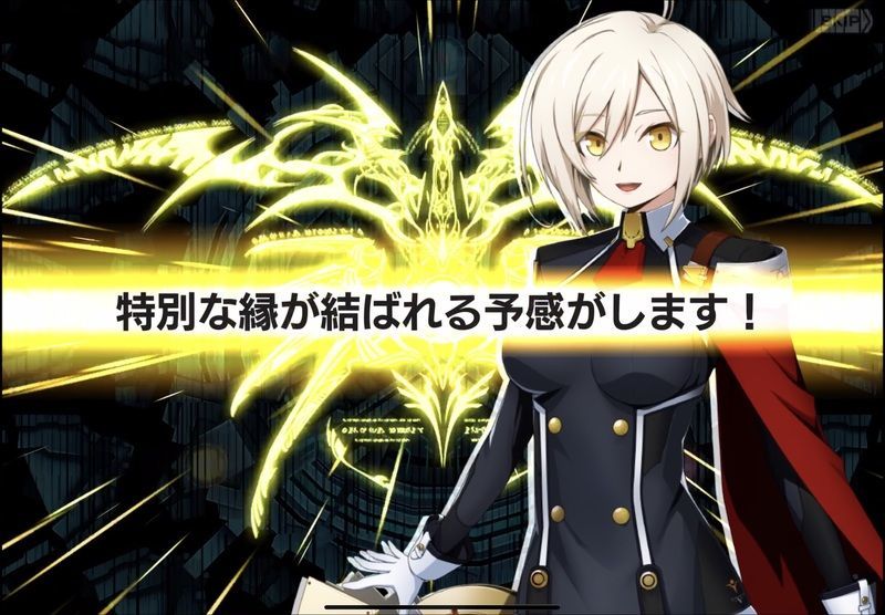 ブレイブルー ガチャの確定演出まとめ dw dw攻略wiki Gamerch