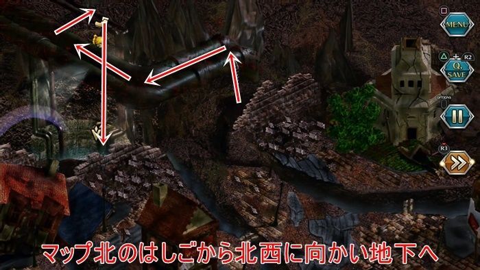 サガフロ ブルー編攻略 ストーリー攻略チャート リマスター サガフロリマスター攻略wiki Gamerch