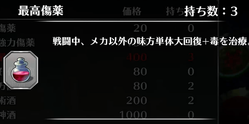 海外輸入 死の薬 ｓａｏｒｉ 著 Shipsctc Org
