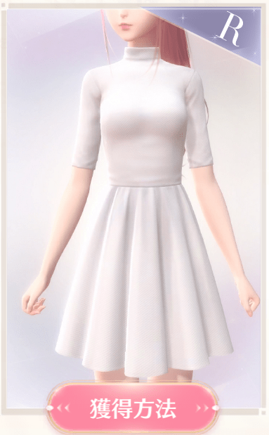 シンプルワンピ 白 シャイニングニキ攻略wiki Gamerch